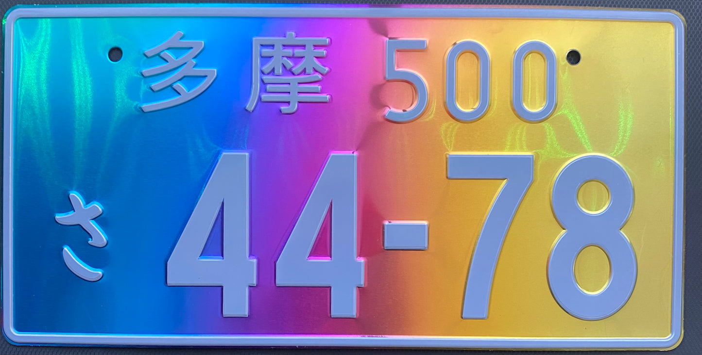 License Plate