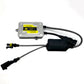 HID Ballast 55W DC 12V (2 pcs)